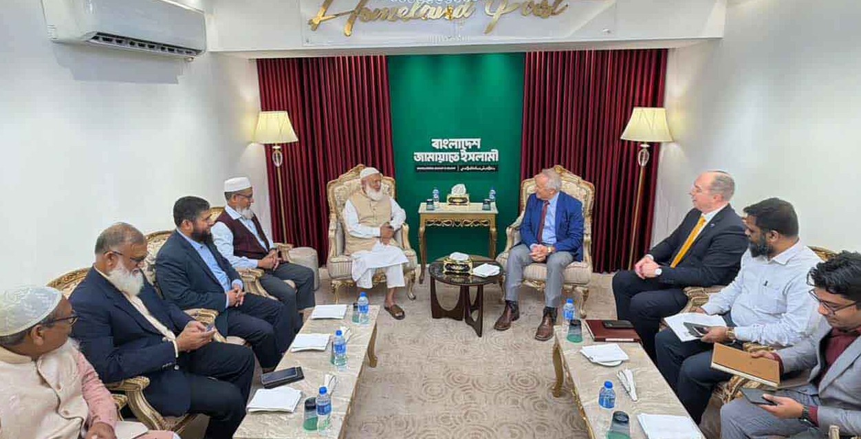 জামায়াতের সঙ্গে কসোভোর সাবেক স্বাস্থ্যমন্ত্রীর সৌজন্য সাক্ষাৎ