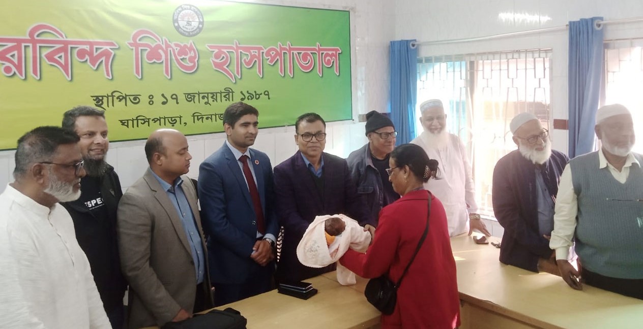 চিরকুট লিখে হাসপাতালে ফেলে যাওয়া শিশু পেল মা-বাবা  