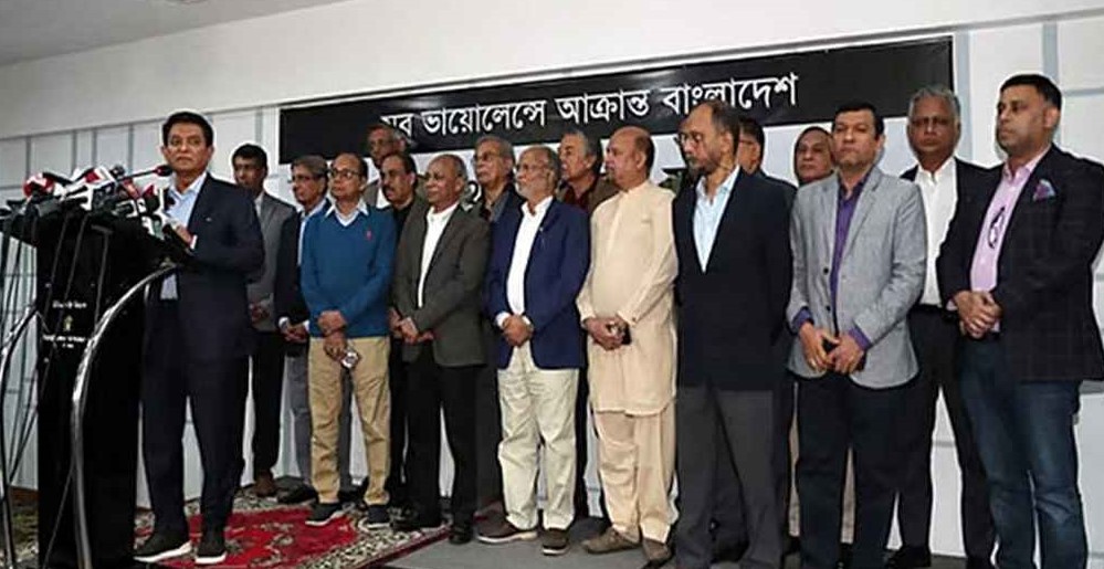 সাংবাদিকদের নিয়ে মহাসমাবেশের ডাক