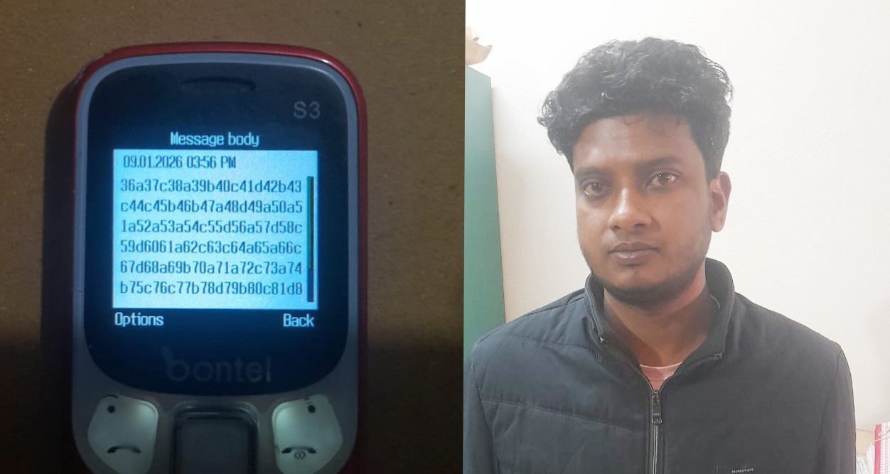 উত্তরপত্র দেখে সহকারী শিক্ষক নিয়োগ পরীক্ষায় অংশগ্রহণ, গ্রেপ্তার ২