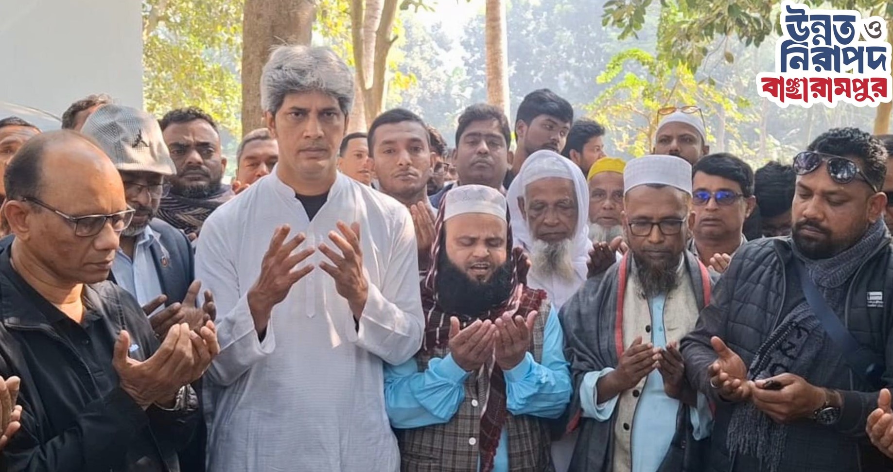 ত্রয়োদশ জাতীয় সংসদ নির্বাচনের প্রচারণা কাজ শুরু