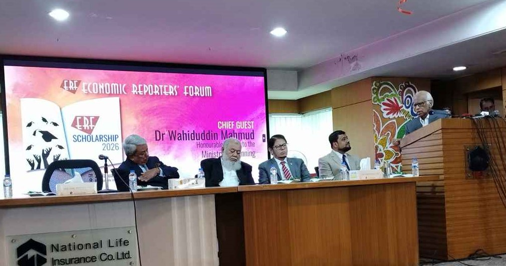 ব্যাংকের ধস সামলাতে হাজার হাজার কোটি টাকা ছাপাতে হয়েছে