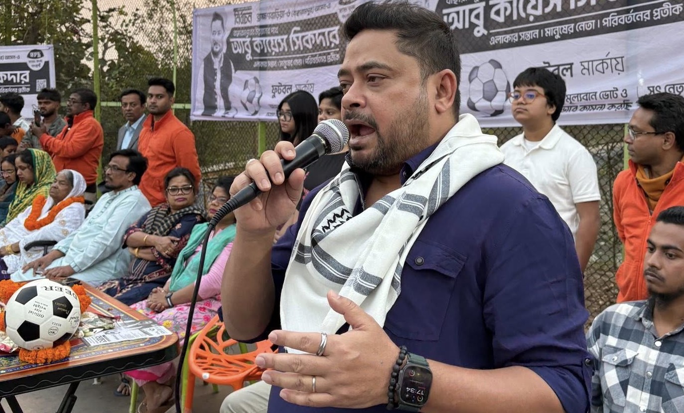 বাঞ্ছারামপুরে কায়েস সিকদার গণসমাবেশ অনুষ্ঠিত