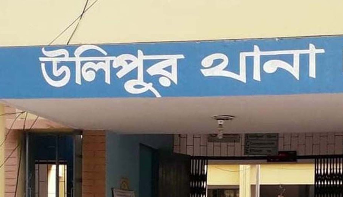 উলিপুরে ব্রহ্মপুত্র নদে ডুবে কৃষকের মৃত্যু