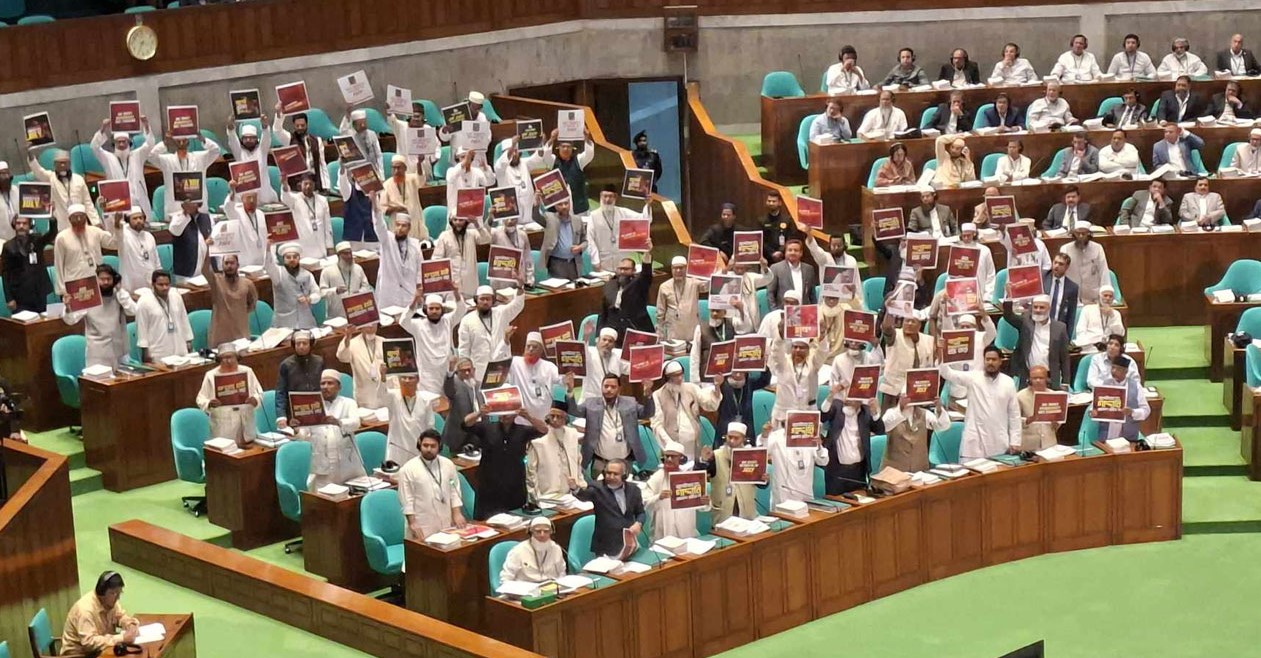 রাষ্ট্রপতির ভাষণের সময় বিরোধী দলের ওয়াকআউট