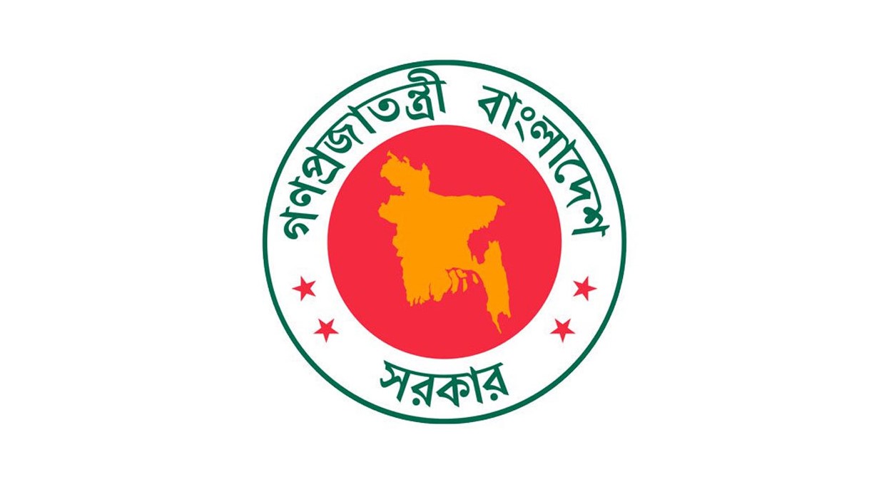 আরও ১৪ জেলা পরিষদে প্রশাসক নিয়োগ