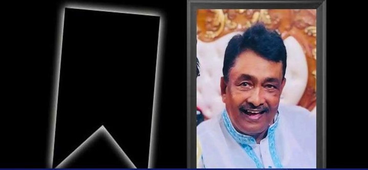 মারা গেছেন চলচ্চিত্র প্রযোজক মোহাম্মদ আব্দুল আলিম