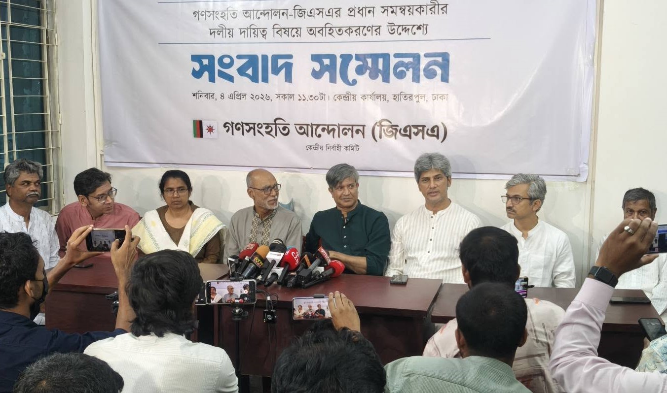 দলীয় পদ ছাড়লেন জোনায়েদ সাকি