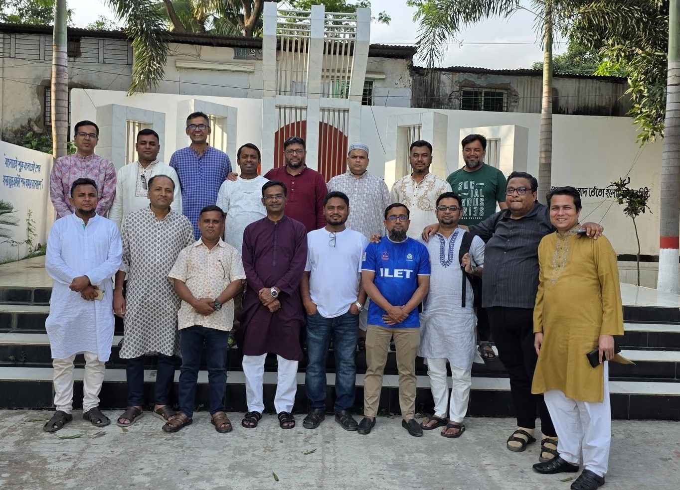 একদিনের ভ্রমণে দাউদকান্দি