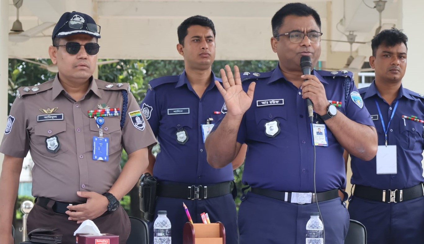 ব্রাহ্মণবাড়িয়ায় পুলিশে ট্রেইনি রিক্রুট কনস্টেবল পদে নিয়োগ