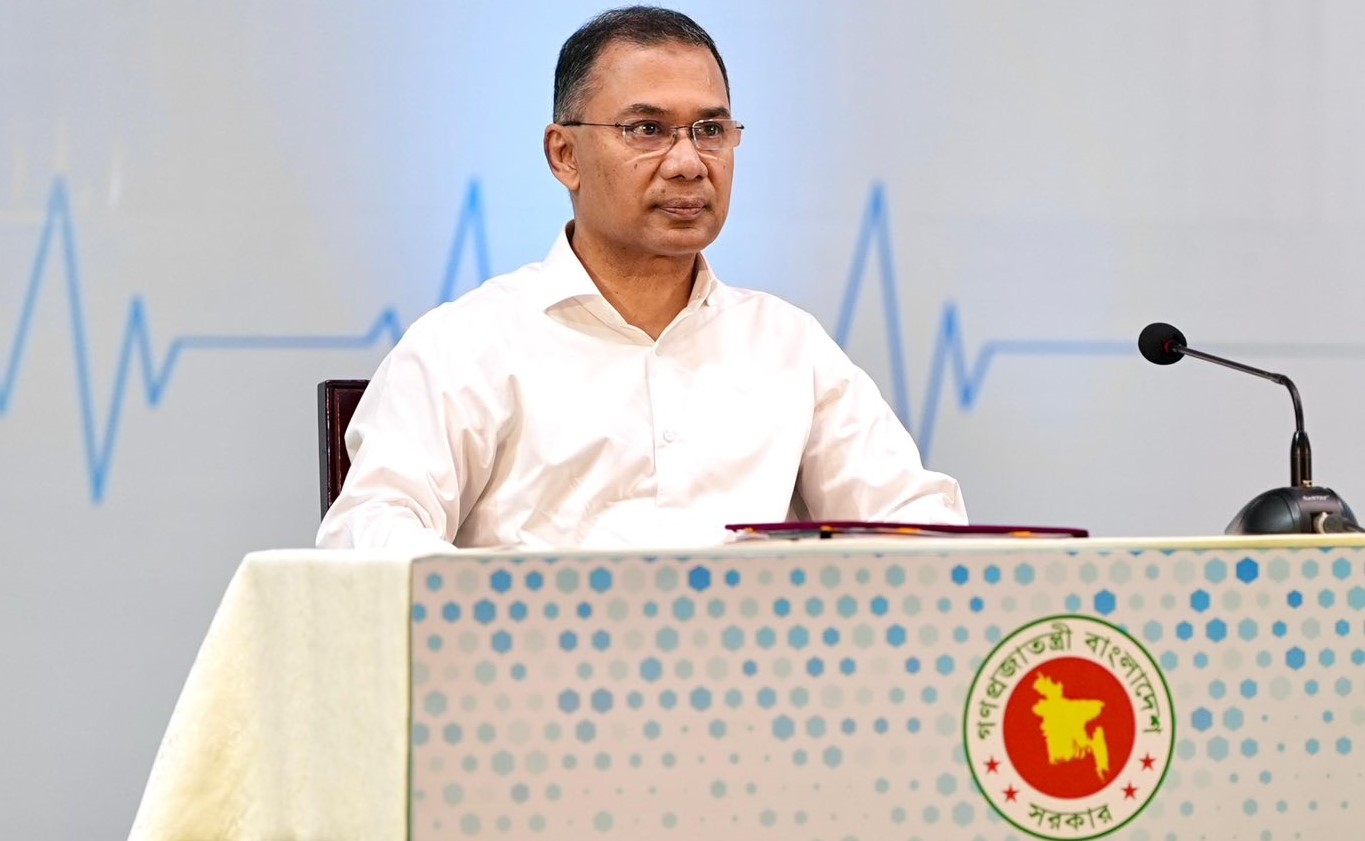 ইউএইচএফপিও সম্মেলনে প্রধানমন্ত্রী