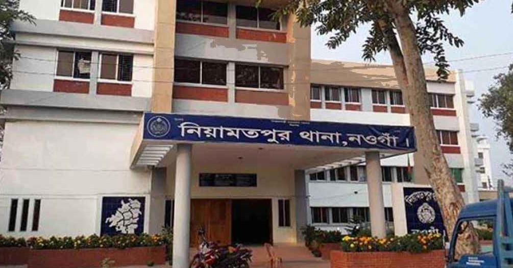 নওগাঁয় একই পরিবারের ৪ জনকে গলা কেটে হত্যা