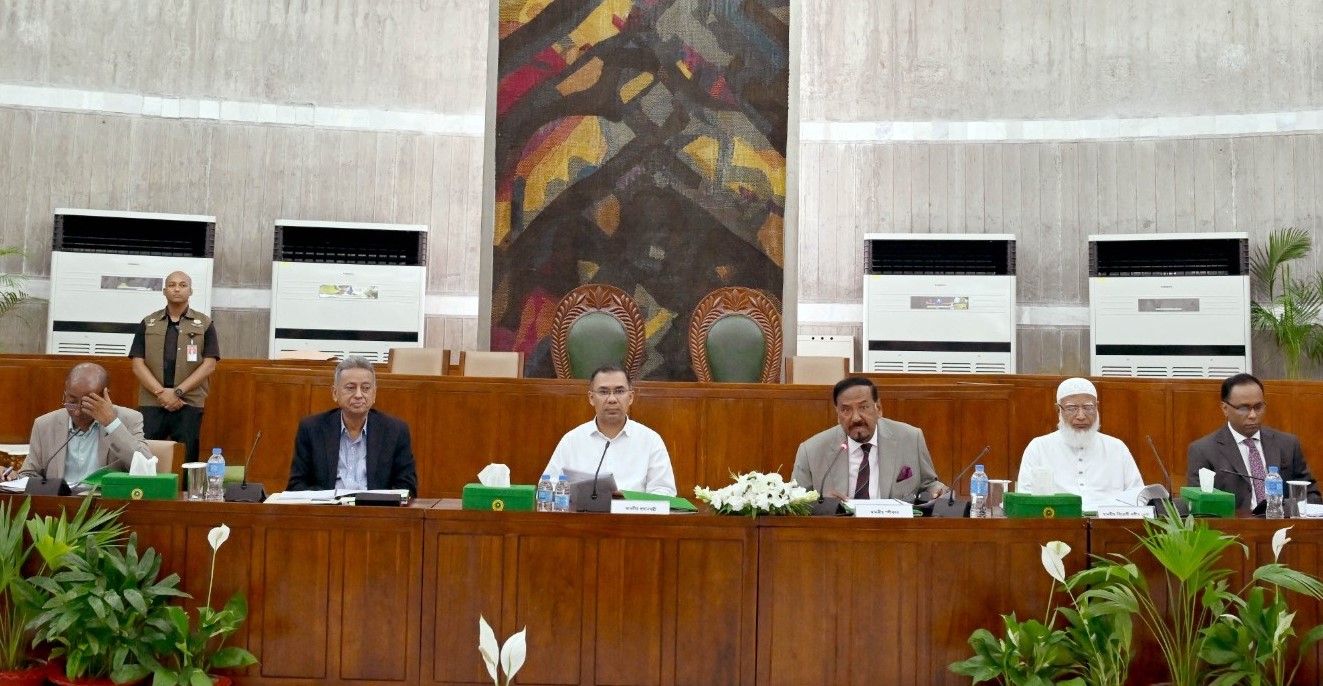 সংসদ সচিবালয় কমিশনের ৩৭তম বৈঠক অনুষ্ঠিত