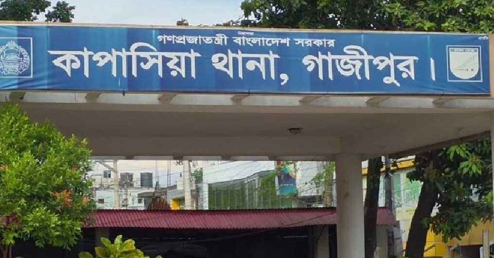 কাপাসিয়ায় একই পরিবারের ৫ জনকে গলা কেটে হত্যা