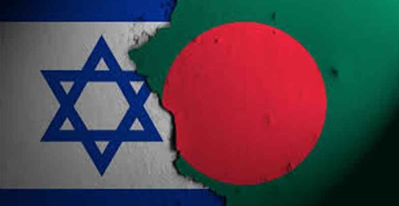 ইসরায়েলের ড্রোন হামলায় দুই বাংলাদেশি নিহত