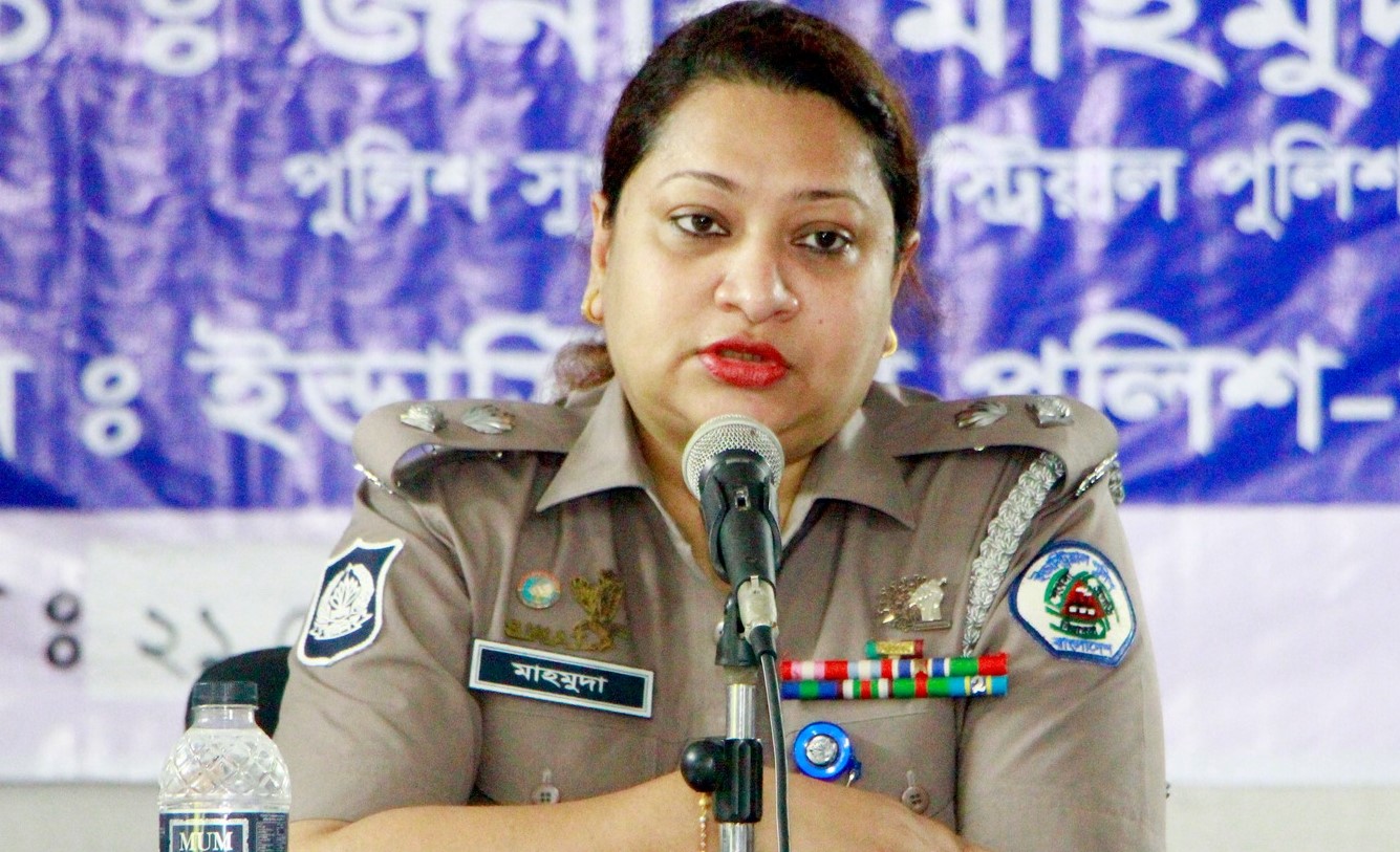 চট্টগ্রাম ইন্ডাস্ট্রিয়াল পুলিশের মাসিক কল্যাণ সভা অনুষ্ঠিত