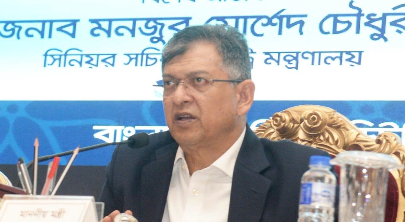 ২ লাখ টাকা পুরস্কার ঘোষণা স্বরাষ্ট্রমন্ত্রীর