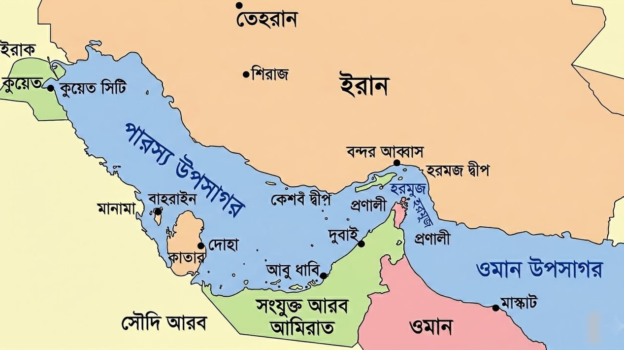 হরমুজ পেরোতে হলে টোল দিতে হবে, আইন করছে ইরান