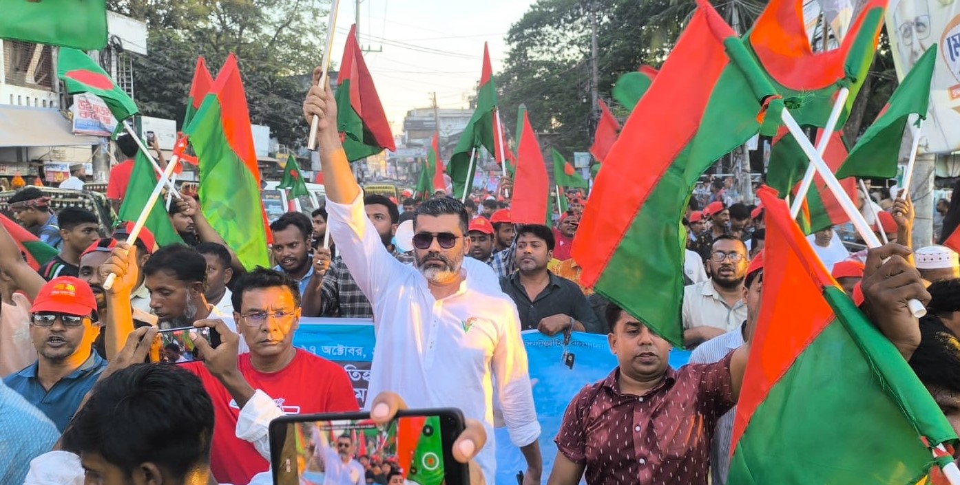 ব্রাহ্মণবাড়িয়ায় সজিবুর রহমান সজিবের নেতৃত্বে বিশাল মিছিল ও সমাবেশ