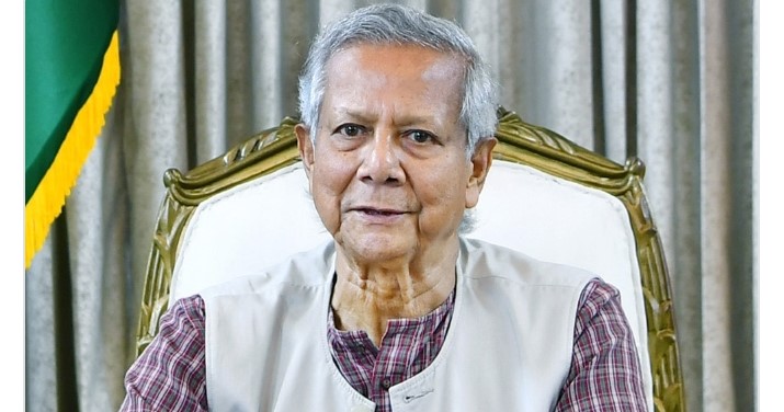 পদত্যাগ করবেন না ড. ইউনূস