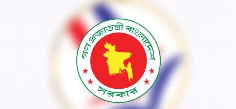 পদোন্নতি পাবেন না যেসব সরকারি কর্মকর্তারা