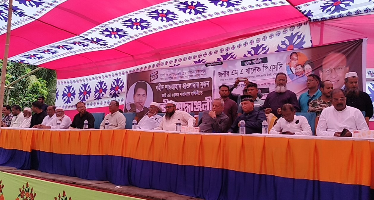 বিএনপি ক্ষমতায় গেলে সুজন হত্যার বিচার হবে: এমএ খালেক পিএসসি