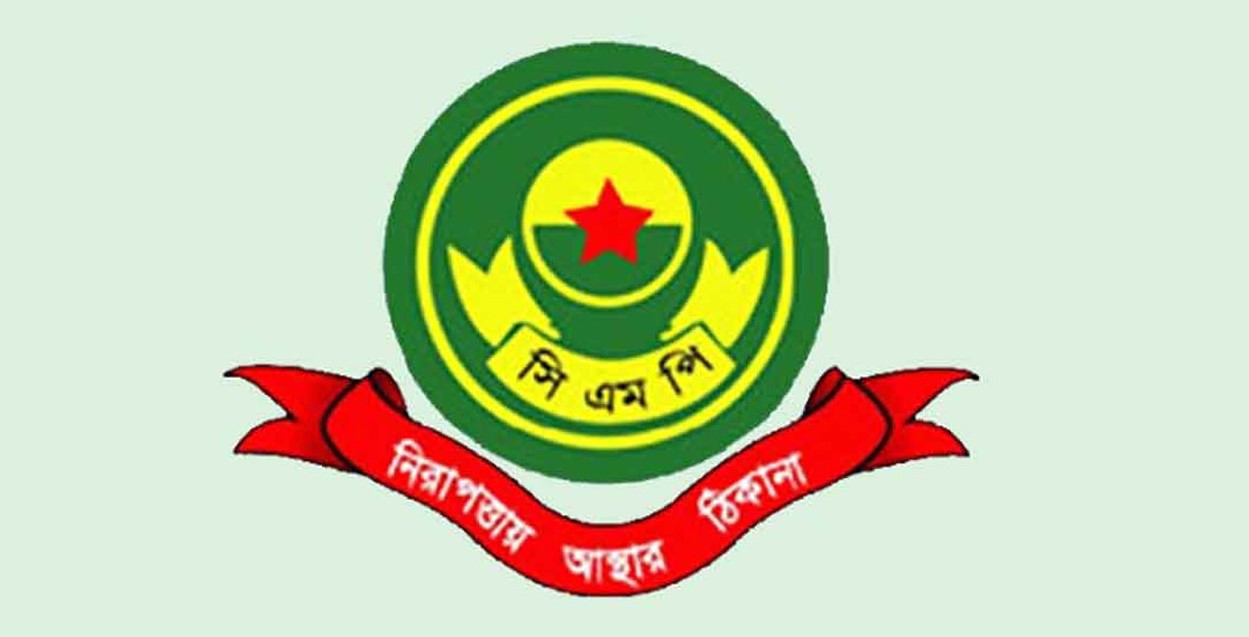 দেখামাত্র গুলির নির্দেশ: বার্তা ফাঁসকারী পুলিশ সদস্য গ্রেপ্তার 