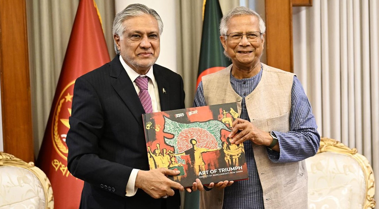 ড. ইউনূসের সঙ্গে পাকিস্তানের উপ-প্রধানমন্ত্রীর সাক্ষাৎ