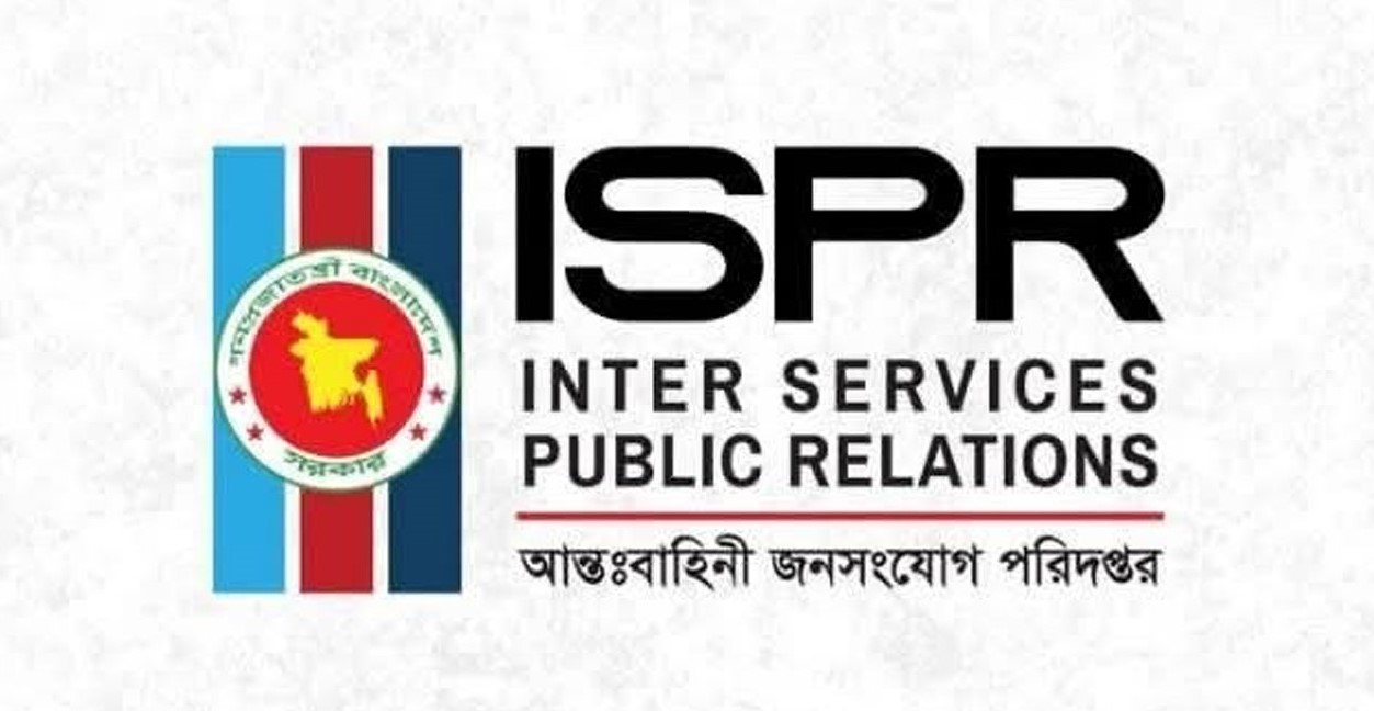 কাকরাইলে রাজনৈতিক দলের সংঘর্ষে সহিংসতা