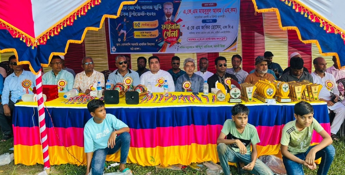বাঞ্ছারামপুরে মোরশেদ আলম স্মৃতি ফুটবল টুর্নামেন্ট ২০২৫ অনুষ্ঠিত