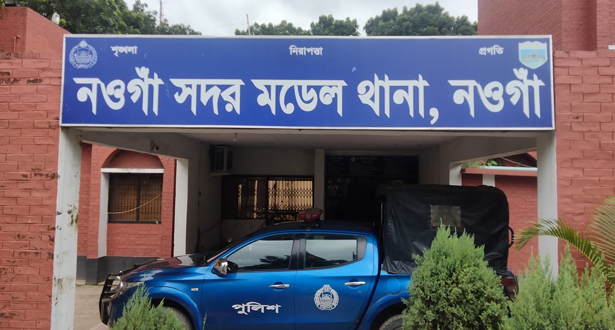 আদালতে যাওয়ার পথে স্বামীর ছুরিকাঘাতে স্ত্রীর মৃত্যু