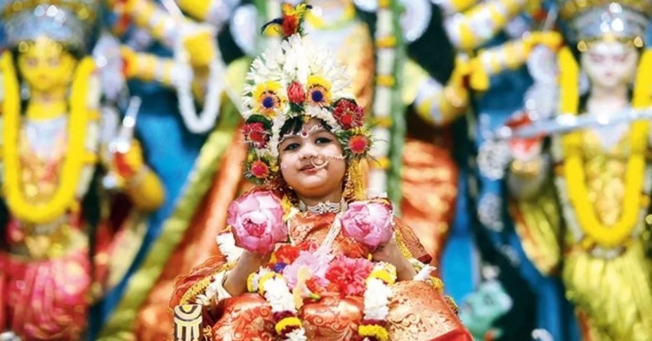 মহাঅষ্টমী কুমারী পূজা আজ