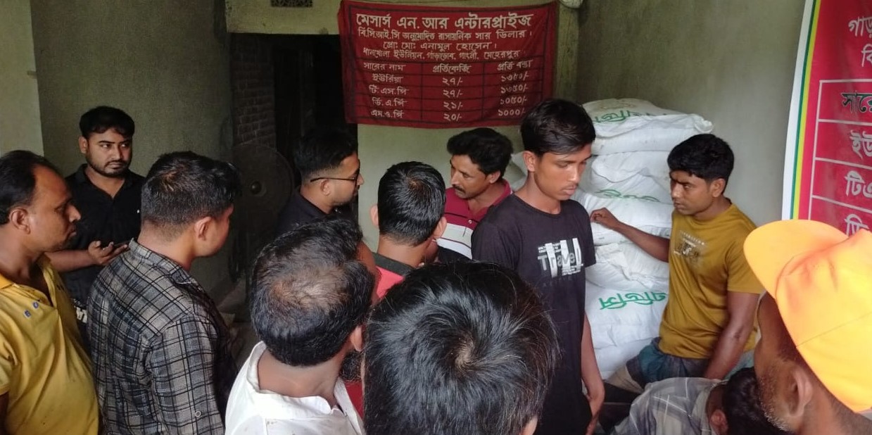 গাংনীতে বিএনপি নেতার টোকেন ছাড়া মিলছে না বিসিআইসি সার