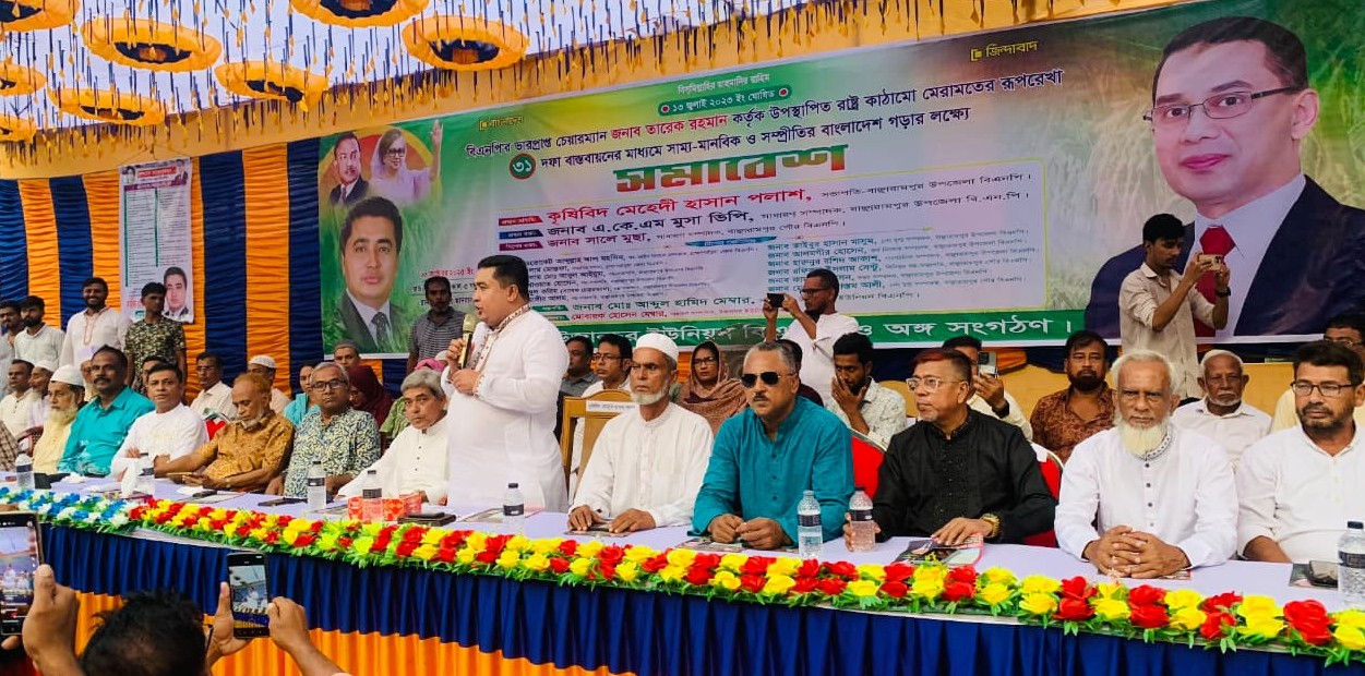 গত ১৫ বছর মৌসুমি পাখিরা কোথায় ছিলেন, প্রশ্ন কৃষিবিদ পলাশের