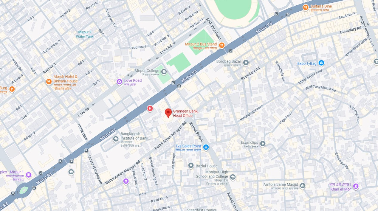 গ্রামীণ ব্যাংকের প্রধান কার্যালয়ের সামনের রাস্তায় ককটেল বিস্ফোরণ