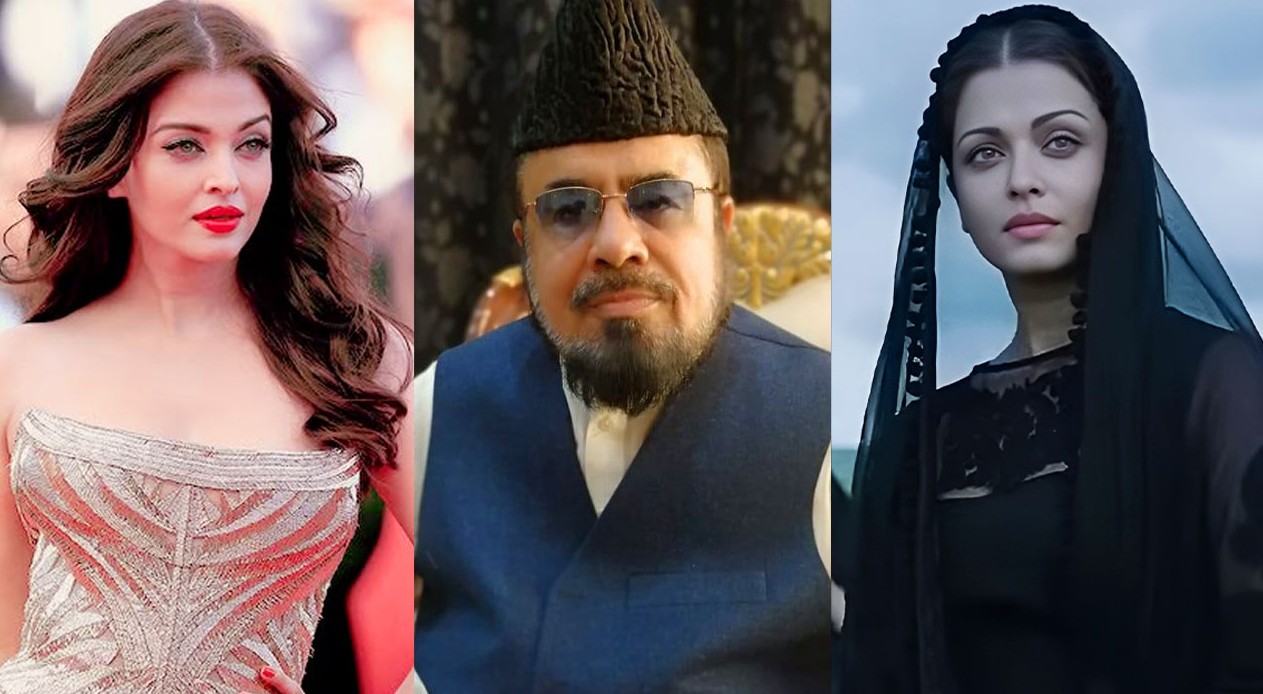 ঐশ্বরিয়াকে বিয়ে করবেন পাকিস্তানি মুফতি, নাম রাখবেন ‘আয়েশা রাই’