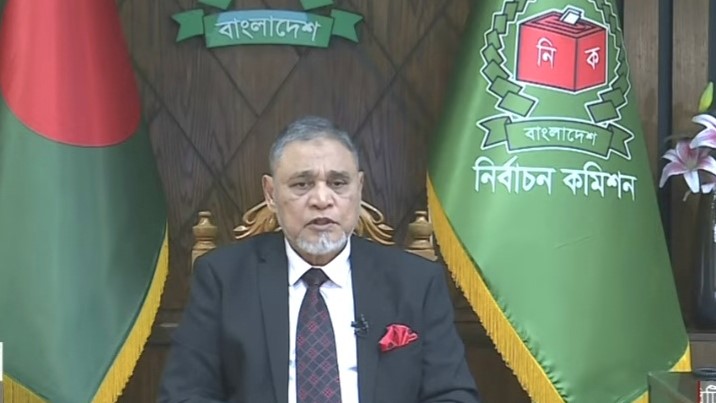 ত্রয়োদশ জাতীয় সংসদ নির্বাচনের তারিখ ঘোষণা