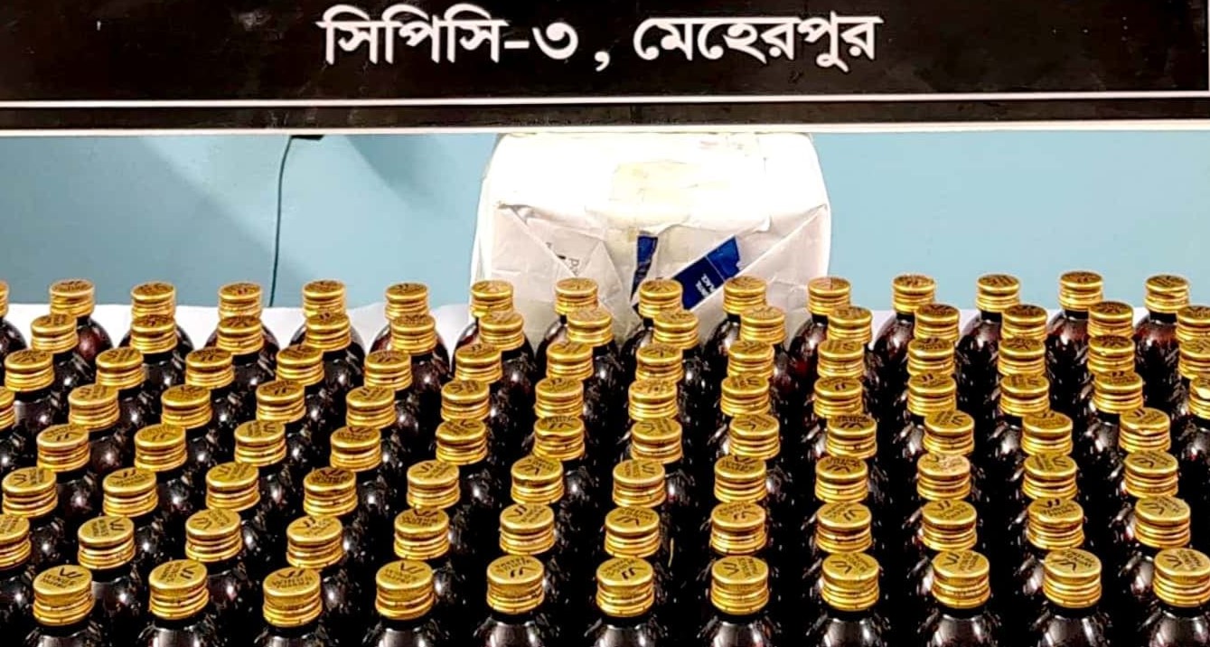 মুজিবনগরে র‌্যাবের অভিযানে ১৯৯ বোতল ফেন্সিডিলসহ ১জন আটক