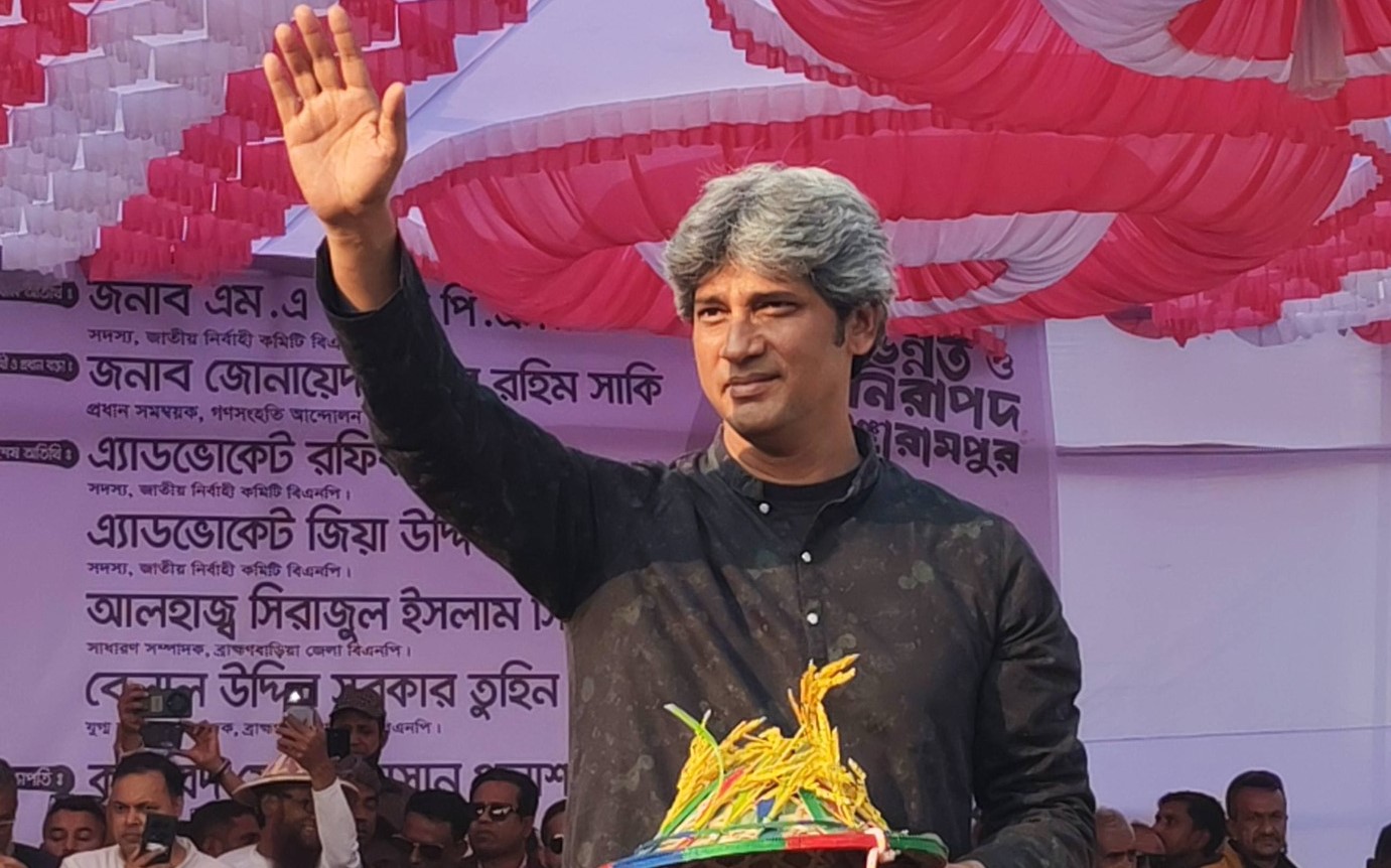 বাঞ্ছারামপুরে মাথাল মার্কার বিশাল শোডাউন