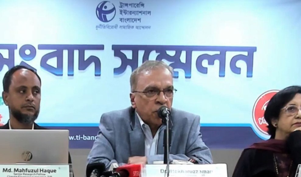 ত্রয়োদশ সংসদের এমপিদের দায়-ঋণ ১১ হাজার ৩৫৬ কোটি টাকা : টিআইবি