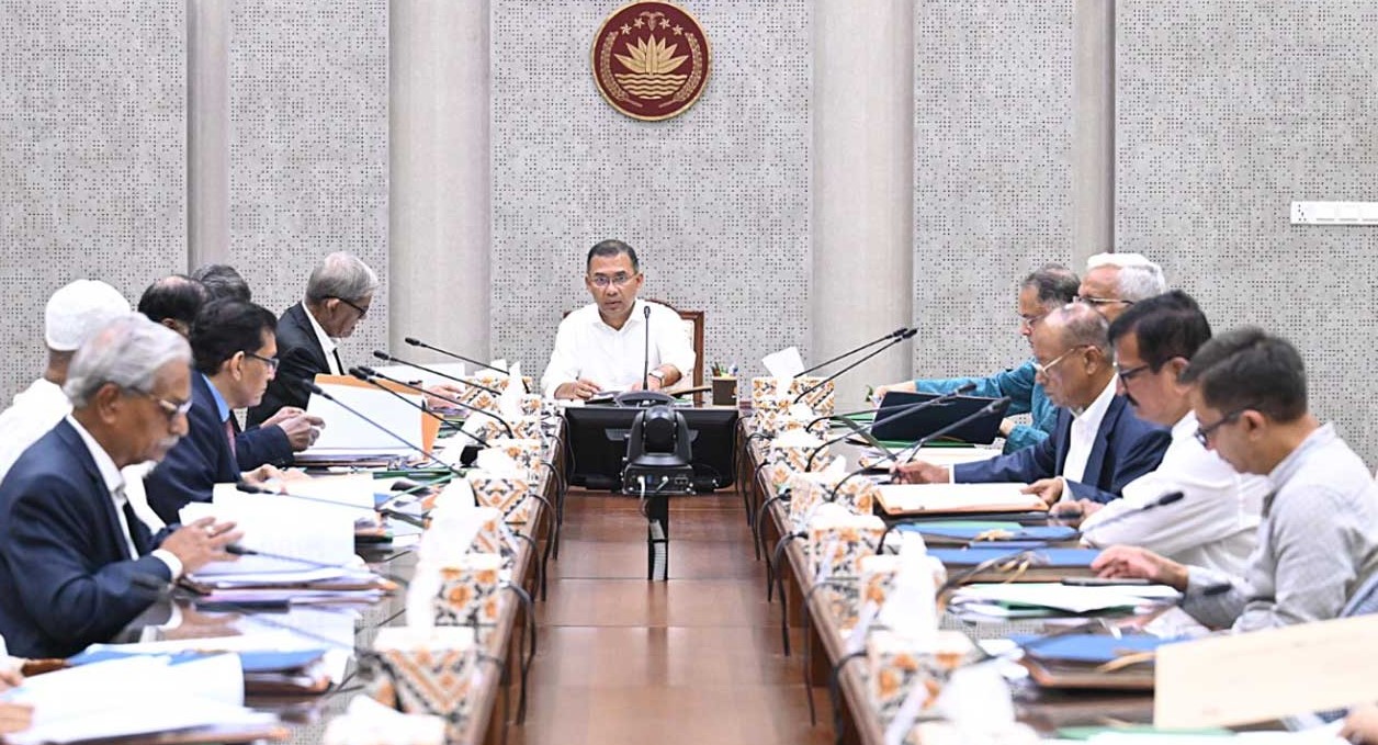 ঈদের ছুটি একদিন বেড়েছে