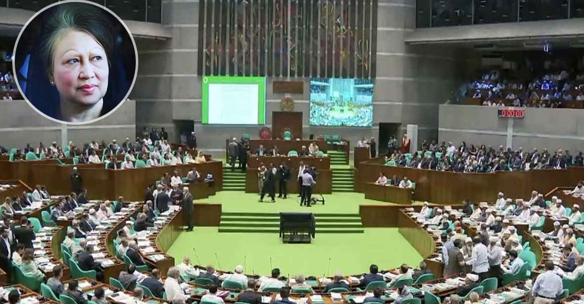 সংসদে বেগম খালেদা জিয়াসহ বিশিষ্ট ব্যক্তিদের মৃত্যুতে শোকপ্রস্তাব