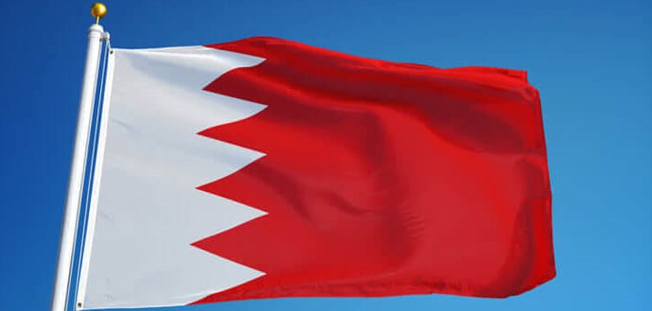 ভিসা নিয়ে বাংলাদেশিদের সুখবর দিলো বাহরাইন