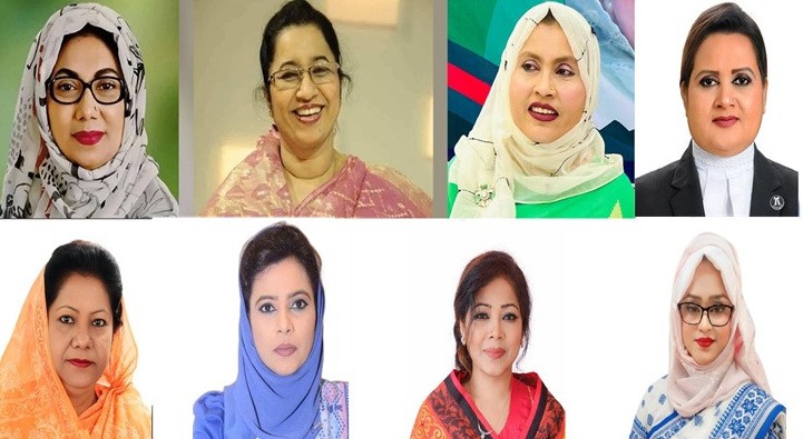 বিএনপি পাবে ৩৬ সংরক্ষিত নারী আসন, আবেদন শত শত