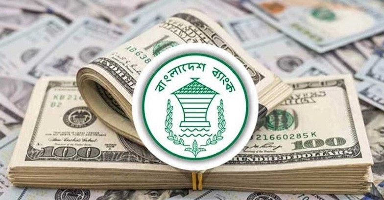 এপ্রিলে প্রবাসীরা পাঠিয়েছেন ৩৮ হাজার কোটি টাকার রেমিট্যান্স