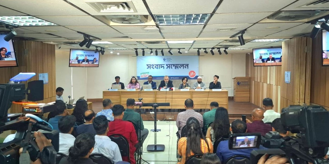 সরকারের ১০০ দিনে ৬০৫ খুন: টিআইবি