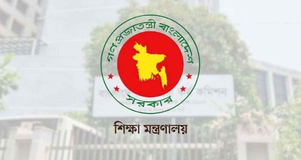 এনসিটিবি ও পাঁচ শিক্ষা বোর্ডে নতুন চেয়ারম্যান