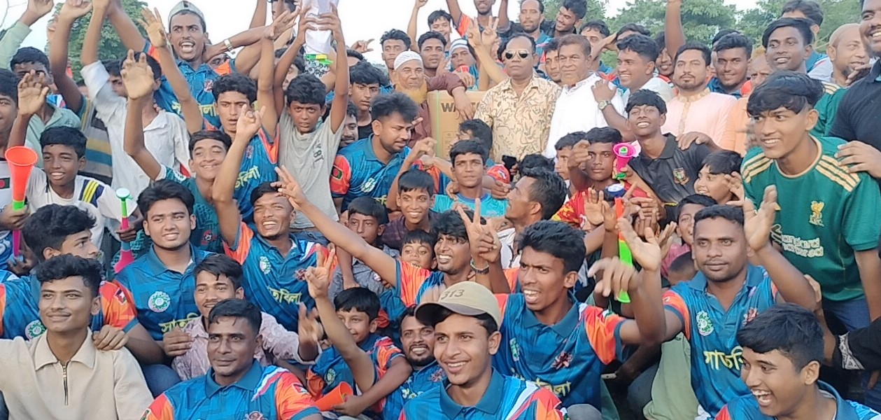 মরহুম মুকরম আলী মাস্টার ক্রিকেট টুর্ণামেন্ট অনুষ্ঠিত 