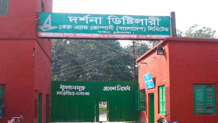 চিনিতে লোকসান, মদ বেচে ১৯০ কোটি টাকা মুনাফা কেরুর