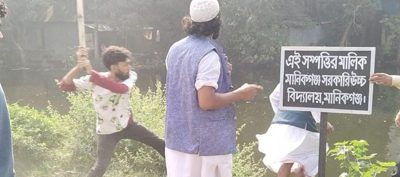 মানিকগঞ্জে বাউলদের ওপর হামলায় গণসংহতি আন্দোলনের নিন্দা